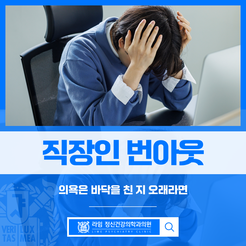 sns 썸네일